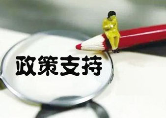 政策先行 新能源汽车电池回收利用箭在弦上